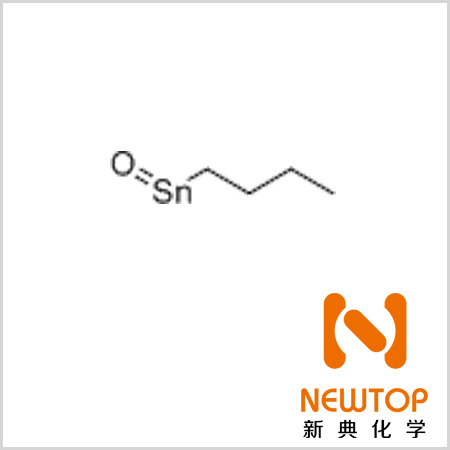CAS 2273-43-0单丁基氧化锡	Butyltin oxide	NBTO/BSA	有机硅固化催化剂