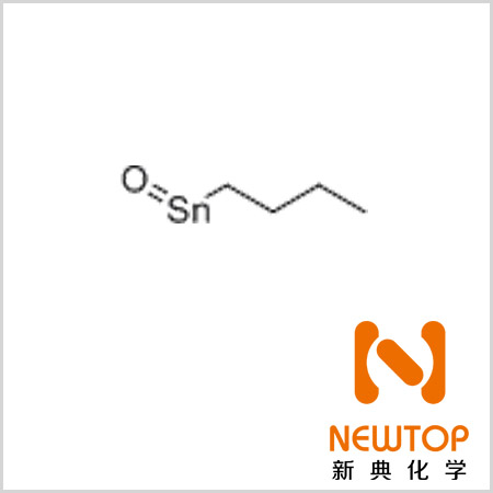 CAS 2273-43-0 单丁基氧化锡 Butyltin oxide NBTO/BSA 有机硅固化催化剂