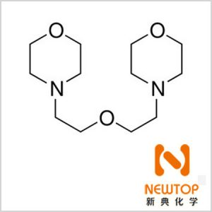 聚氨酯催化剂DMDEE