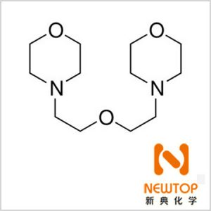 聚氨酯发泡催化剂DMDEE