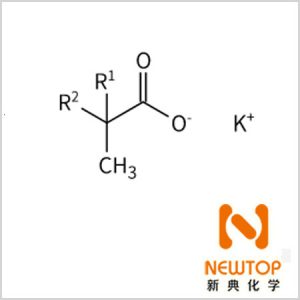 新癸酸钾CAS 26761-42-2